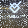 Гостиница Квартира Видовая в 15 мин от Центра, фото 21