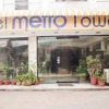 Отель Metro Tower, фото 2