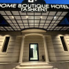 Отель Home Boutique, фото 24