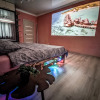 Гостиница Однокомнатная квартира с домашним кинотеатром, фото 2