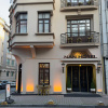 Отель Nan Hotel, фото 3