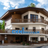 Отель Ski Village в Эсто-Садке
