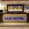 Отель Muz Hotel - All Inclusive, фото 16