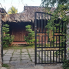 Гостевой дом Nhon Thanh Homestay, фото 1