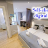 Апартаменты InCenter Apartments Rijeka, фото 4