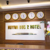 Отель HUYNH DUC 2, фото 2