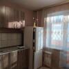 Апартаменты у Ленты Своя Жемчужина Сибири, фото 9