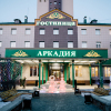 Гостиница Аркадия, фото 7