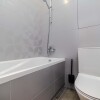 Апартаменты Уютная Студия рядом с Ботаническом Садом, фото 8
