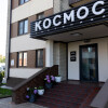 Отель Космос в Старом Осколе
