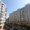 Гостиница 2-bedroom apartment Tyulpanov street 41D (ZhK "Solnechnyij Gorod") в Сириус