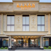 Отель Rixon, фото 1