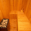 Отель Вилла Villa The Moon, фото 12