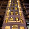 Отель Istanroom by KEO, фото 2