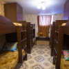 Хостел Пионер, фото 3