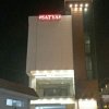 Отель Satya, фото 14