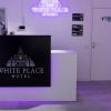 Отель White Place во Владивостоке