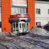 Хостел Экспресс, фото 2