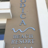 Отель Modica Beach Resort Hotel, фото 10