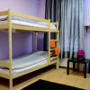 Академ-Хостел, фото 32