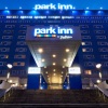 Отель Park Inn by Radisson, Sheremetyevo Airport Moscow Отель Park Inn by Radisson, Sheremetyevo Airport Moscow в Химках