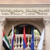Отель Golden Palace Hotel Yerevan, фото 8