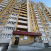 Гостиница Квартира Шик Квартира, фото 15