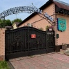 Гостиница Guest House Admyralskie Bany, фото 5