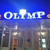 Мини-отель Олимп в Егорьевске