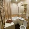 Апартаменты Уютная квартира в центре города, фото 12