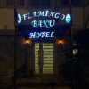 Отель Flamingo Baku, фото 6