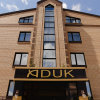 Бутик-отель Адук, фото 10