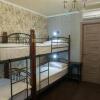 Хостел Green City, фото 12