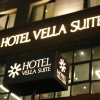 Отель Vella Suite Suwon, фото 9