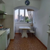 Отель Квартира N75 Две большие кровати в Центр Вселенной Mr.HOUSE, фото 6