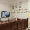 Отель Центральный, фото 7