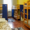 Хостел MOON, фото 2