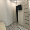 Апартаменты Green Palace Sochi 7, фото 3
