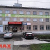 Отель MAXROOMS Купино Сибирия, фото 1