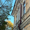 Гостиница Квартира Лофт-студия в Особняке Купца Черноярова, фото 36