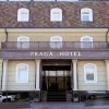 Отель Praga Hotel, фото 46