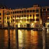 Отель Carlton on the Grand Canal, фото 38
