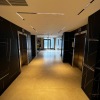 Апарт-отель Ивли спэйс, фото 15