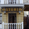 Отель Astoria, фото 2