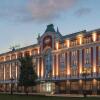 Гостиница Sheraton Nizhny Novgorod Kremlin в Нижнем Новгороде