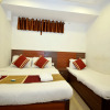 Отель Anupam, фото 22