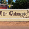 Отель Вилла Calangute Phase 10, фото 39