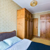Гостиница Maxrealty24 Noviy Arbat Apartments в Москве
