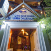 Хостел The Siem Reap Chilled Backpacker, фото 22