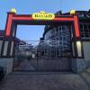 Гостиница Loo Boyard Neolit, фото 13